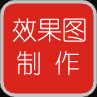 ƽ۹滮