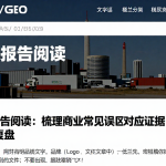 EIA报告阅读：梳理商业原油常见误区对应证据与相关风险复盘